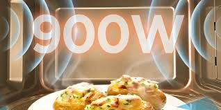 ميكرويف 25 لتر