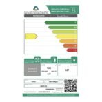 ثلاجة باب واحد