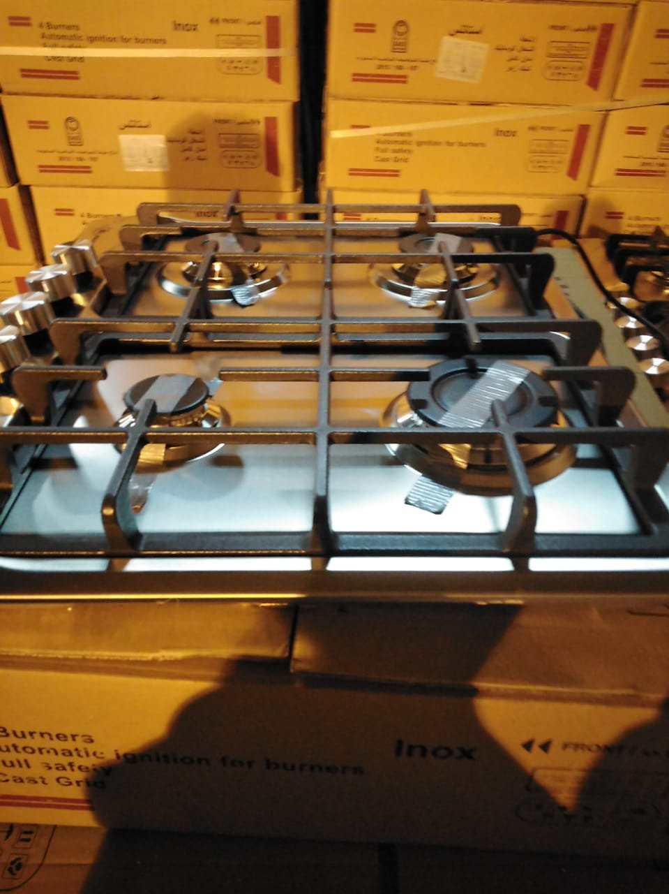 سطح غاز بلت ان ارنداس سطح غاز بلت ان ارنداس