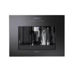 صانعة القهوة