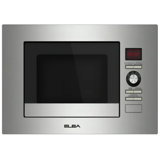 ميكرويف 23 لتر