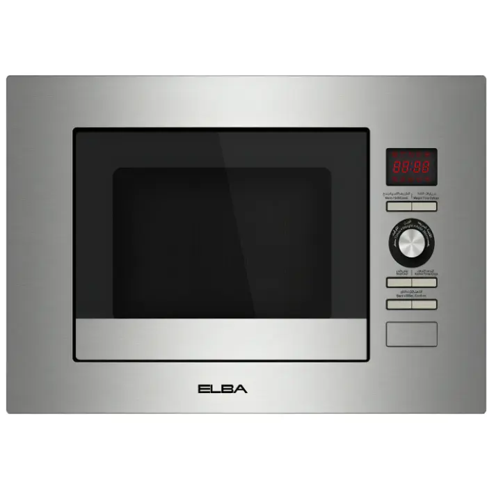 ميكرويف 23 لتر البا بلت ان - بشواية - ستيل SPEED1-23 ميكرويف 23 لتر