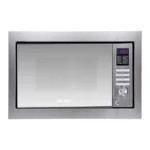 ميكرويف مع شواية