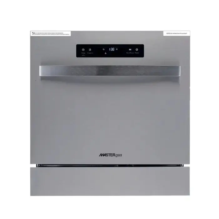 جلاية صحون بلت ان ماستر جاز – 8 أماكن – 7 برامج – ستيل Mgdwib/s جلاية صحون بلت ان