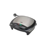 شواية اكسبير