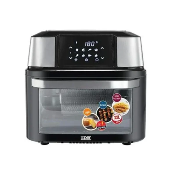 قلاية اكسبير