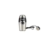 مطحنة اكسبير