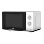 ميكروويف 25 لتر