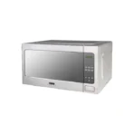 ميكرويف هام