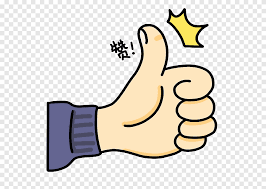 شفاط البا هرمي