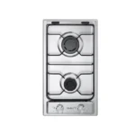 موقد غاز بلت إن