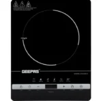 طباخ كهربائي