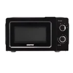 مايكرويف 20 لتر