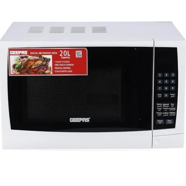 ميكروويف ديجيتال