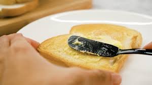 حماصة خبز جيباس