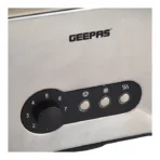 حماصة خبز جيباس