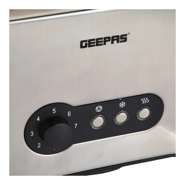 حماصة خبز جيباس