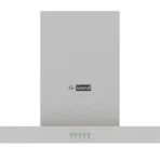 شفاط هواء مطبخ