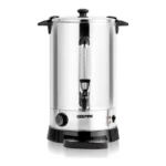 غلاية 20 لتر