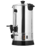 غلاية 20 لتر