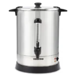 غلايه جيباس