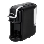 ماكينة قهوة جيباس