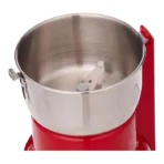 مطحنة جيباس