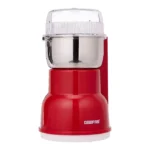 مطحنة جيباس