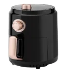 مقلاة كهربائية جيباس