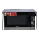 ميكرويف 45 لتر