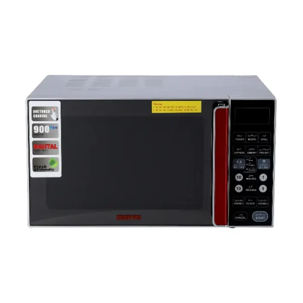 ميكرويف جيباس