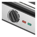 شواية منزلية