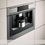 صانعه القهوة