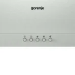 شفاط مطبخ مدخنة