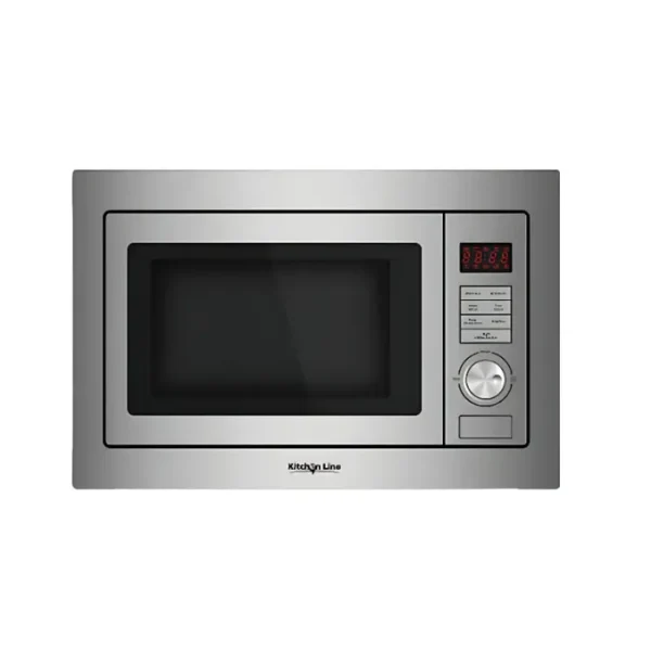 ميكرويف 25 لتر